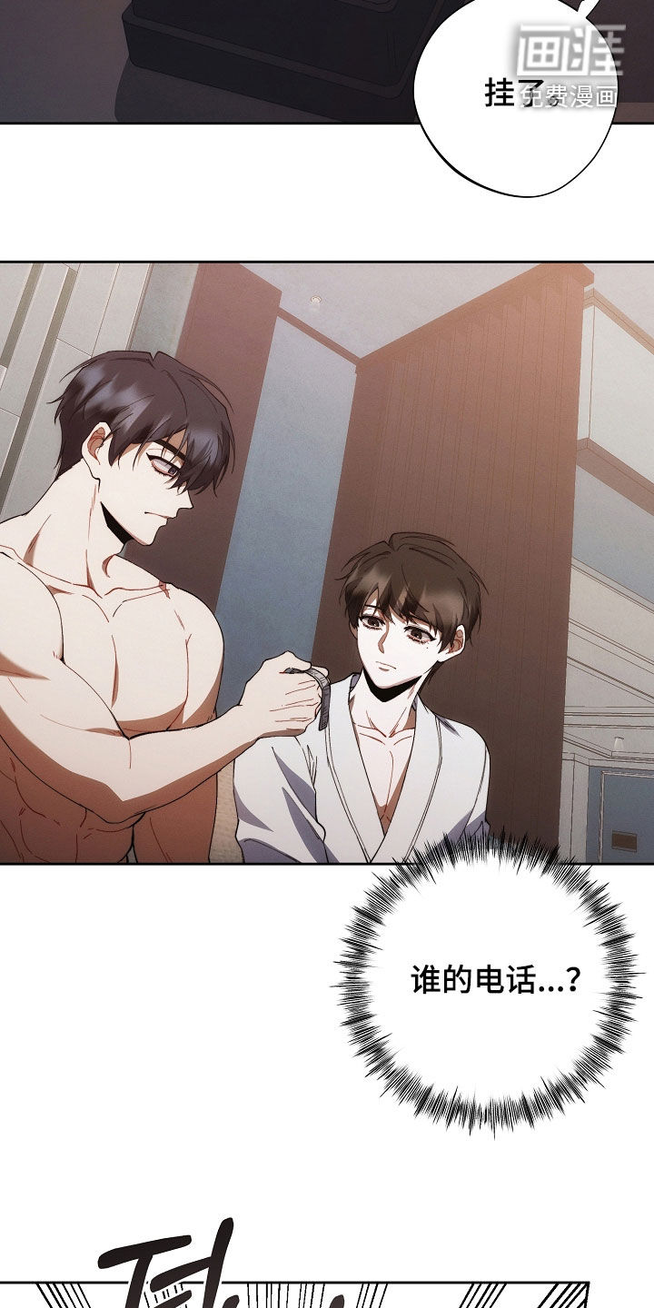 第66话30