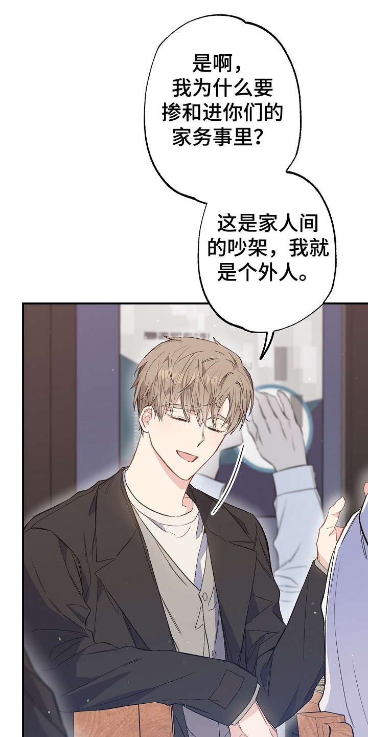 第75话0