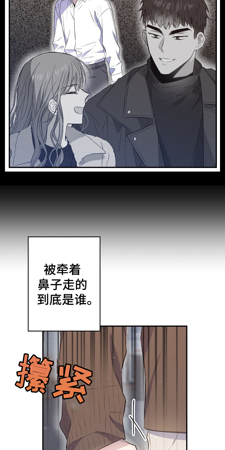 第75话26
