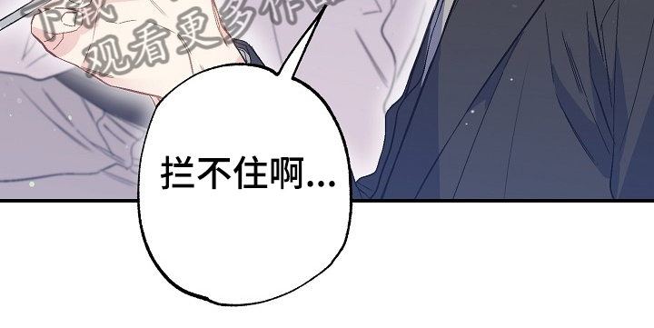 第75话6