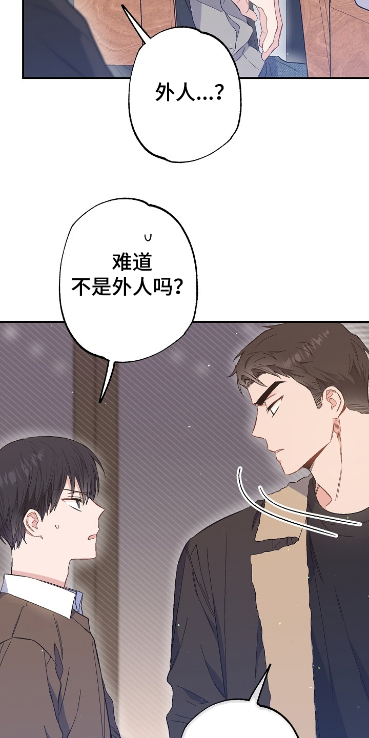 第75话1