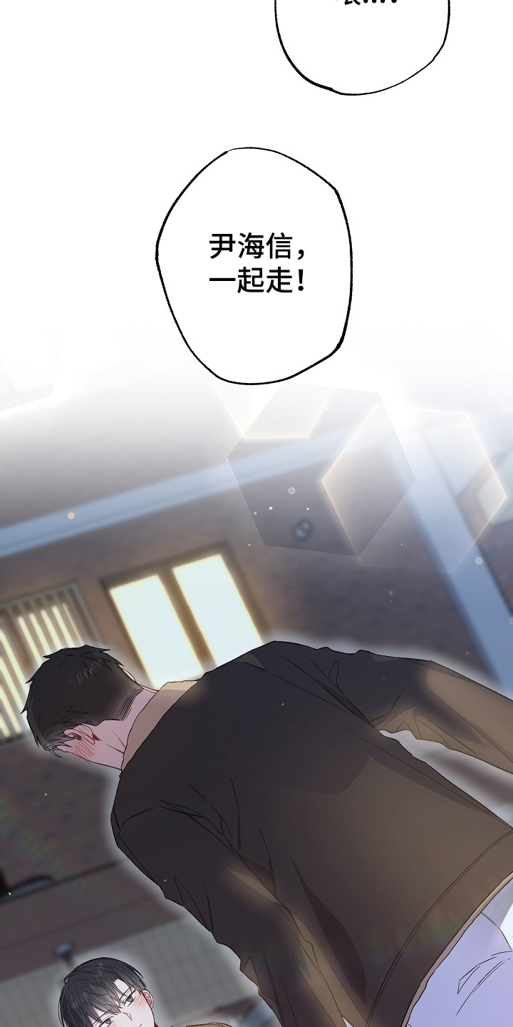 第75话32