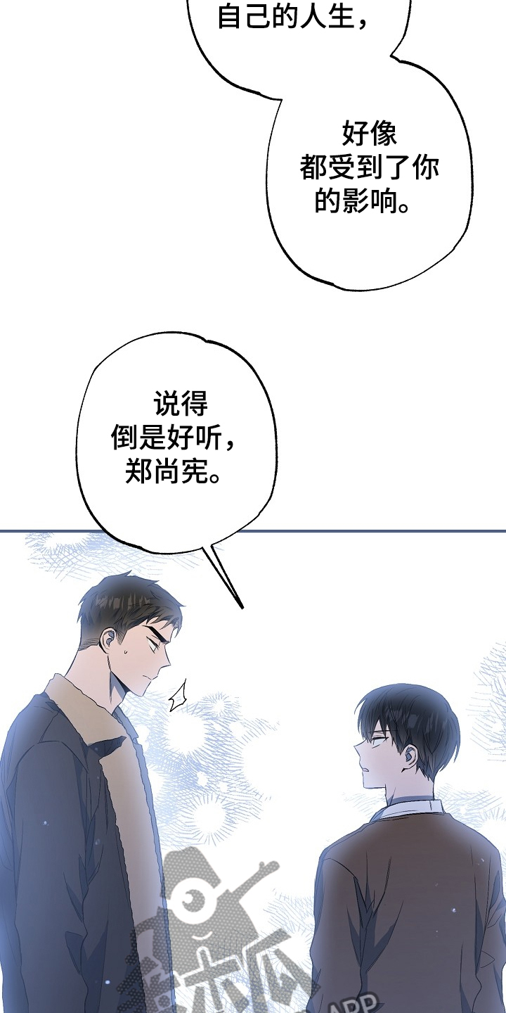 第75话20