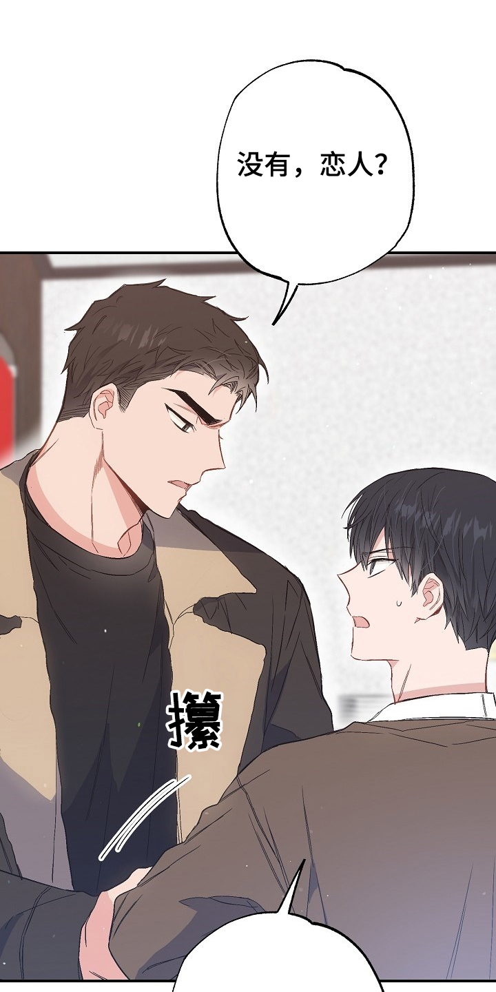 第74话0