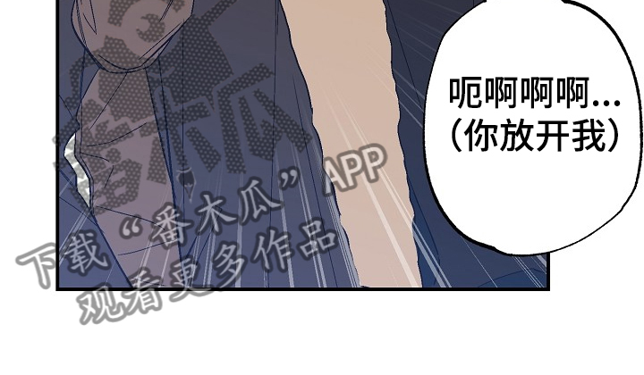 第74话37