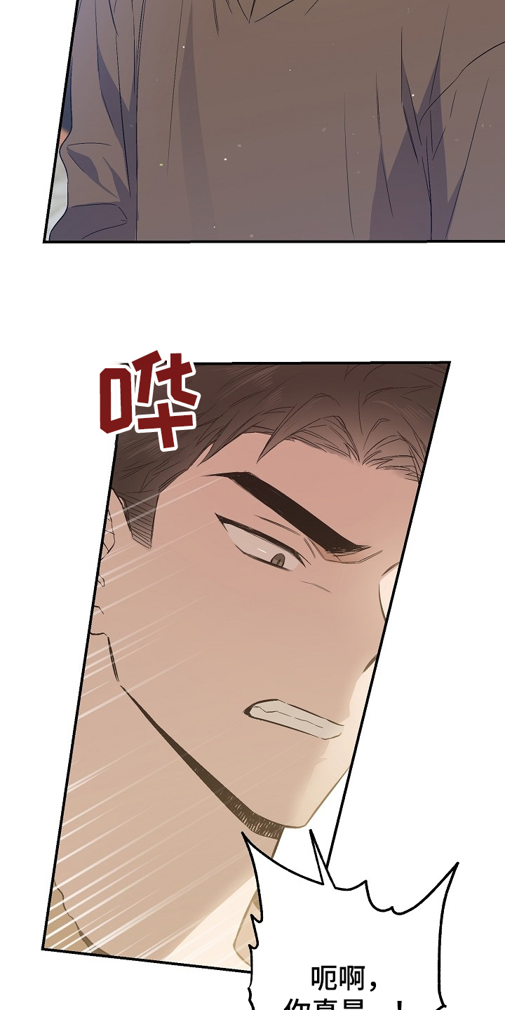 第74话31