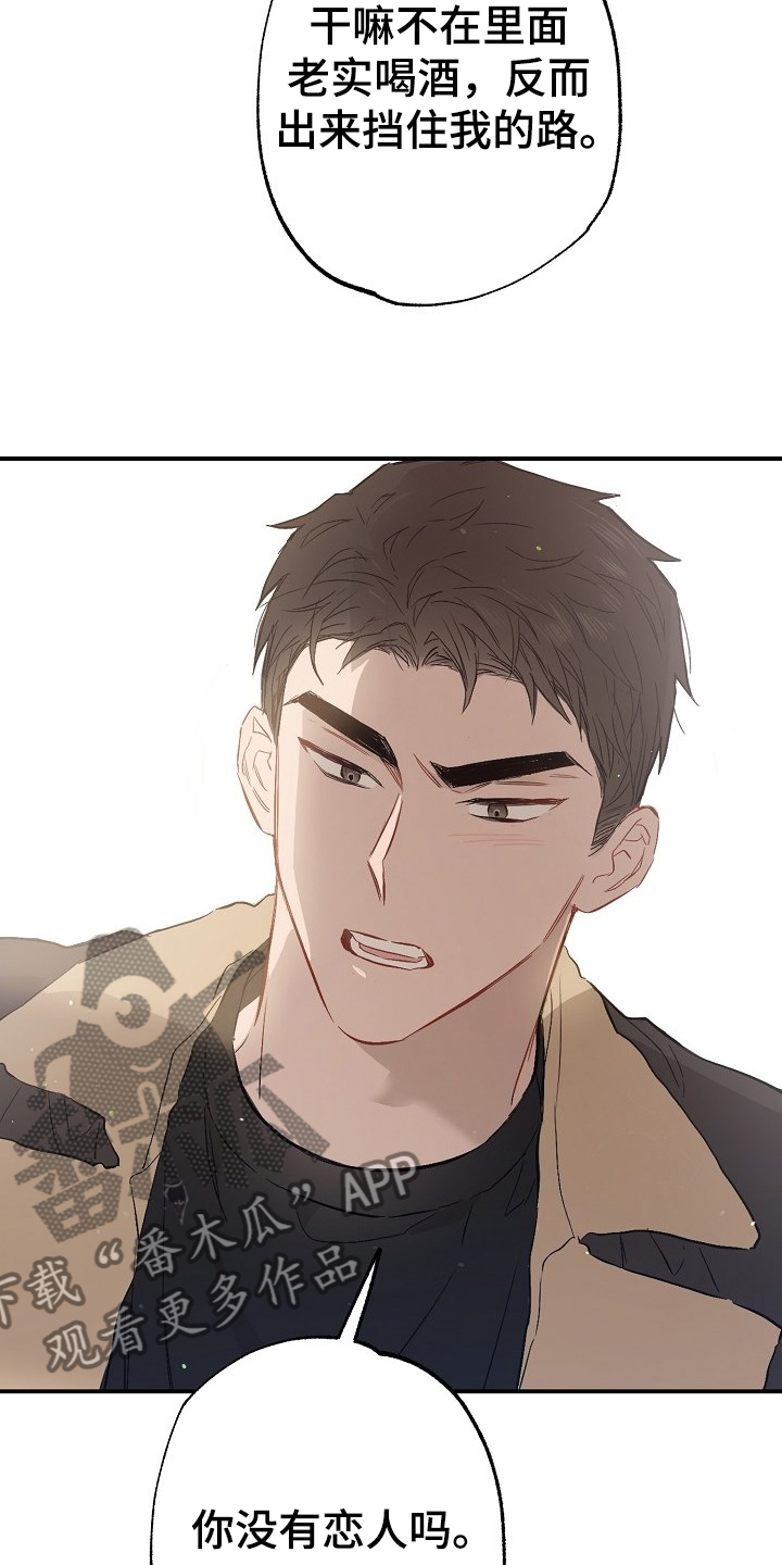 第74话1