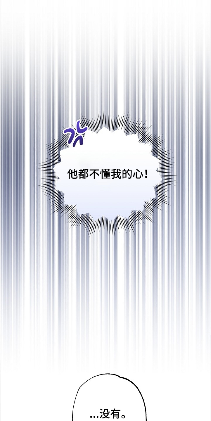 第73话0
