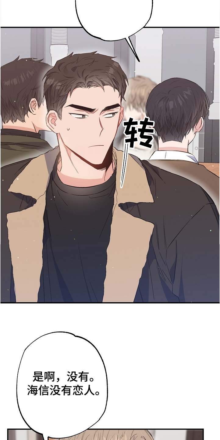 第73话1