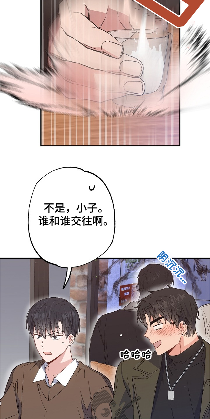第72话15