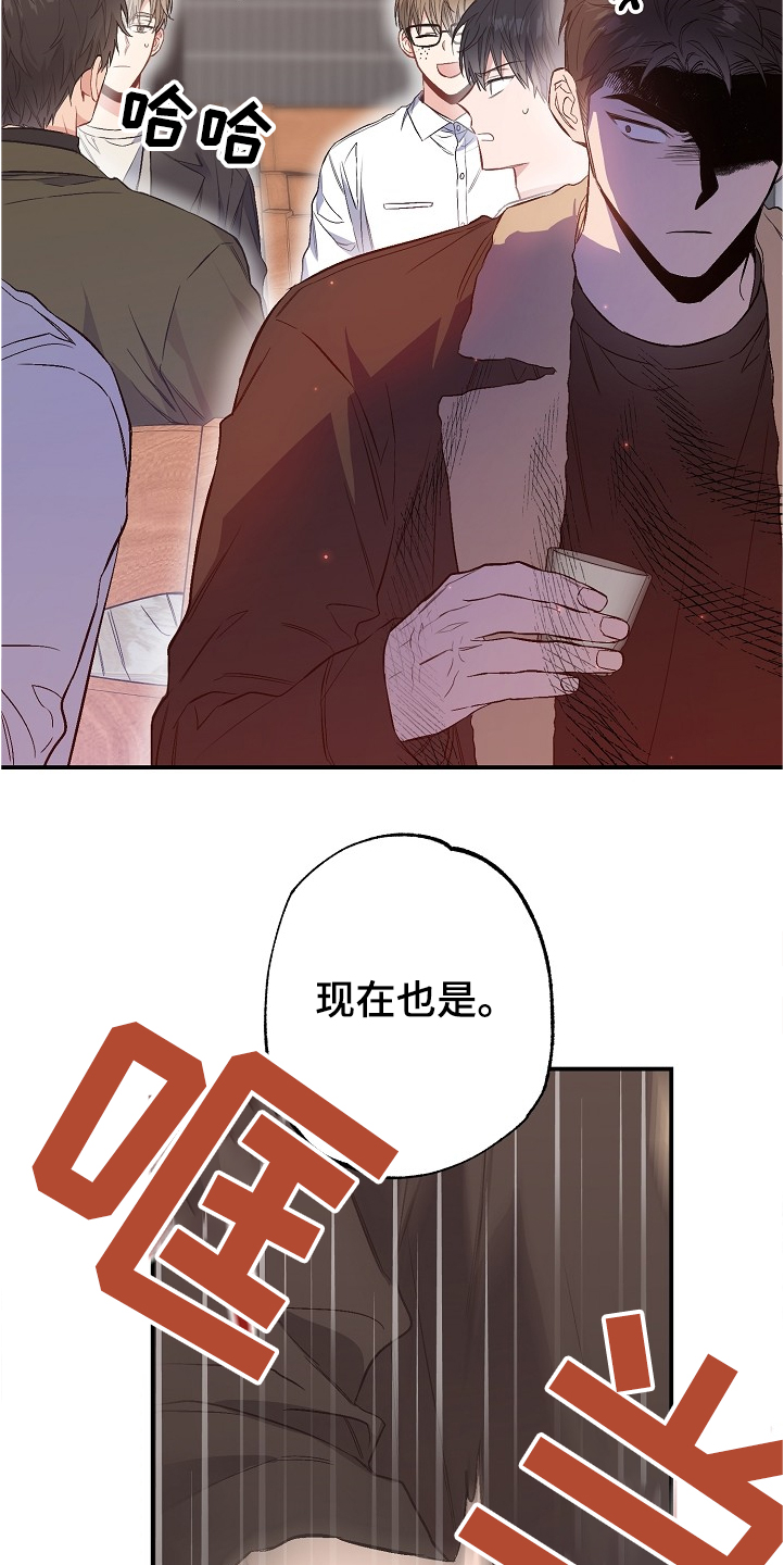 第72话14