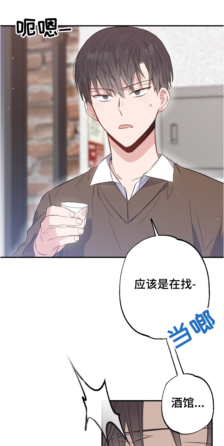 第72话0