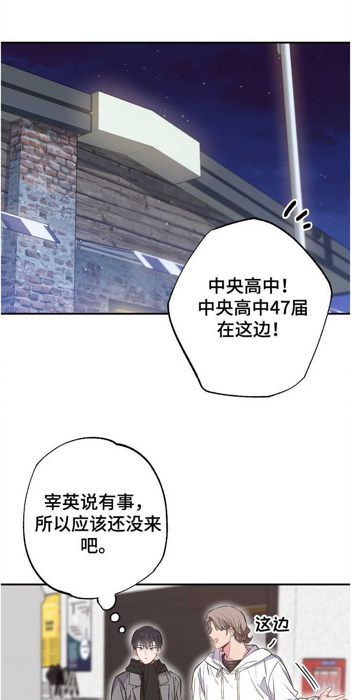 第71话0
