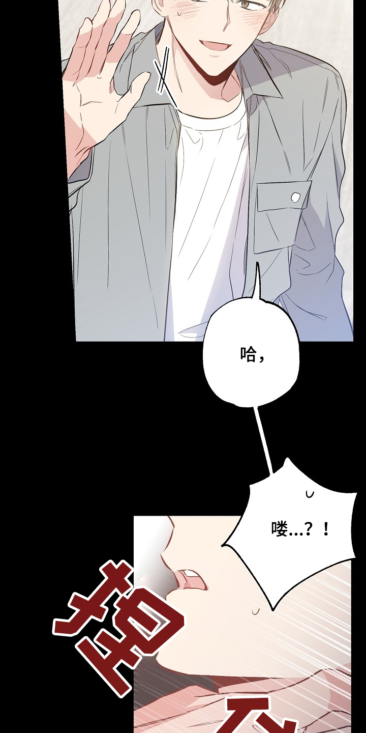 第70话5