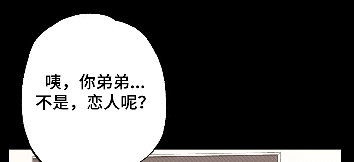第70话0
