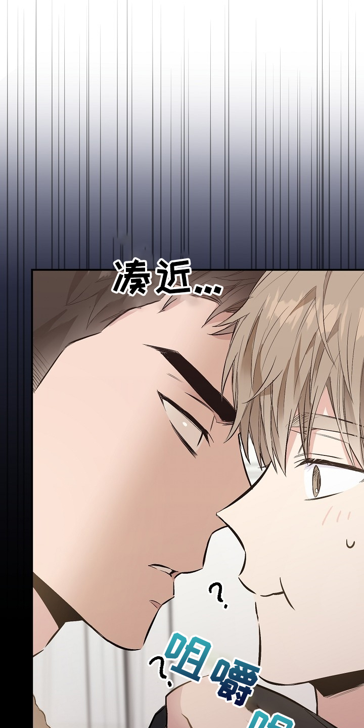 第69话16