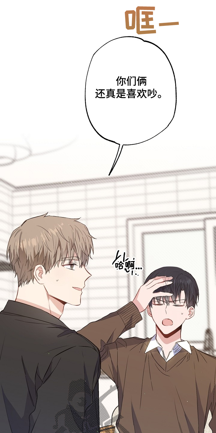 第69话1