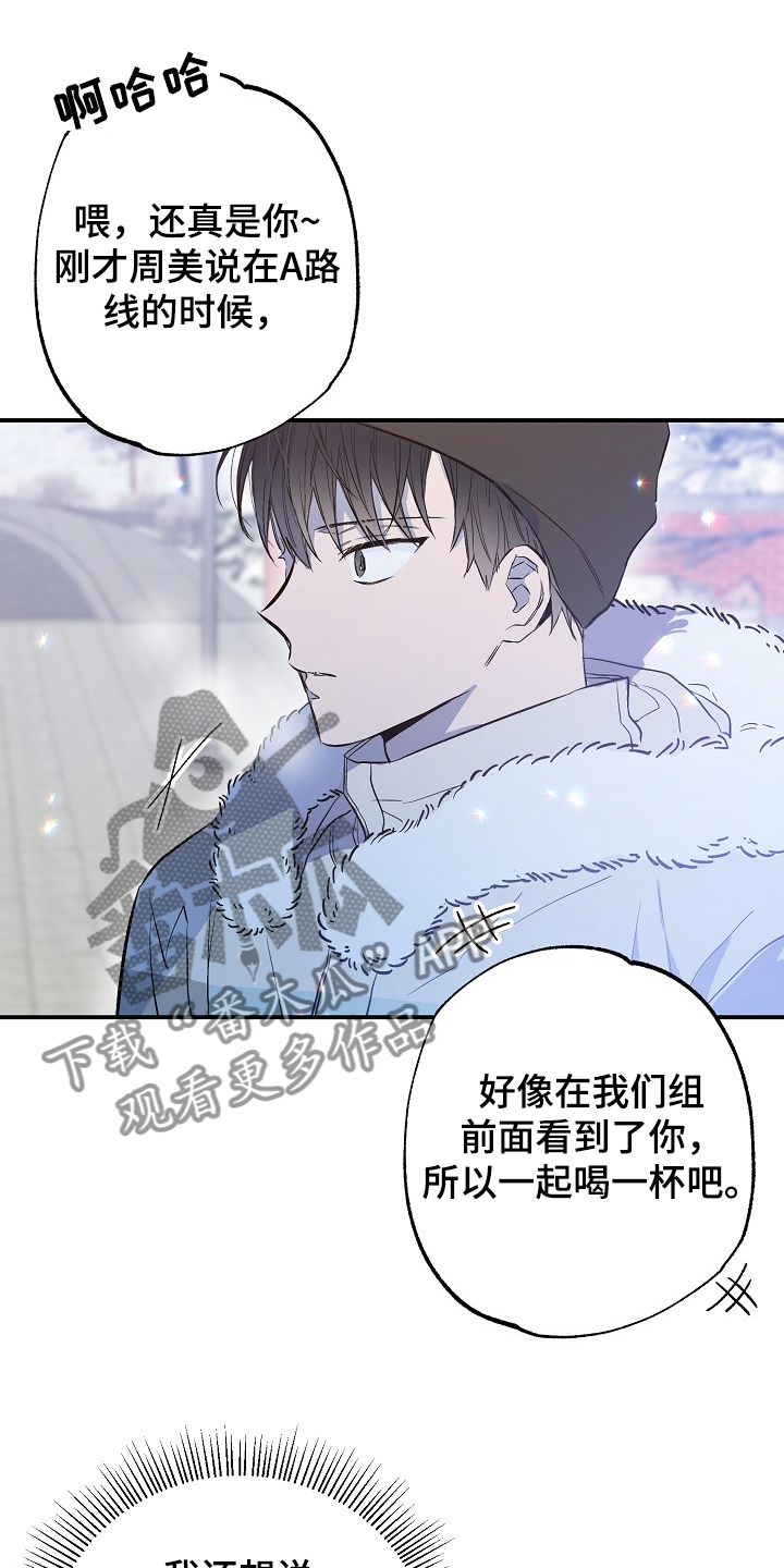 第68话1