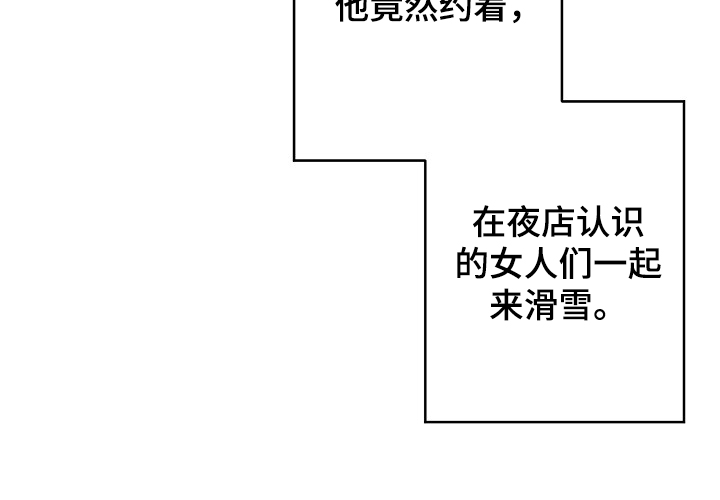 第68话12