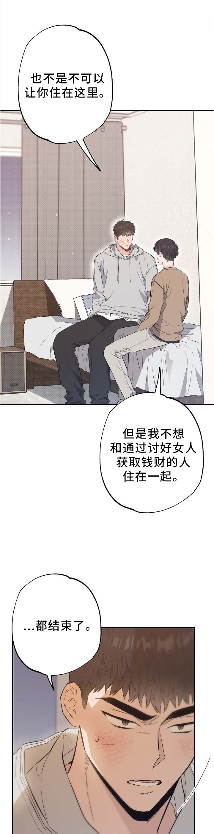 第65话0