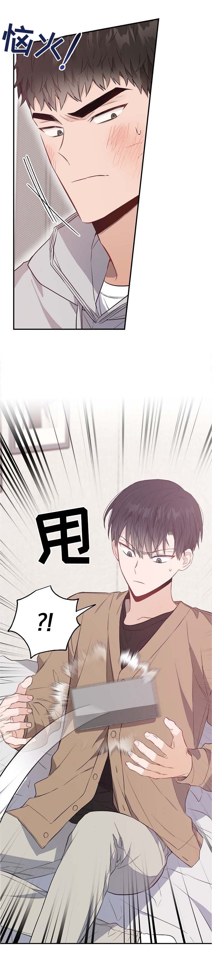 第63话12