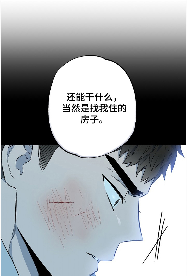 第62话0
