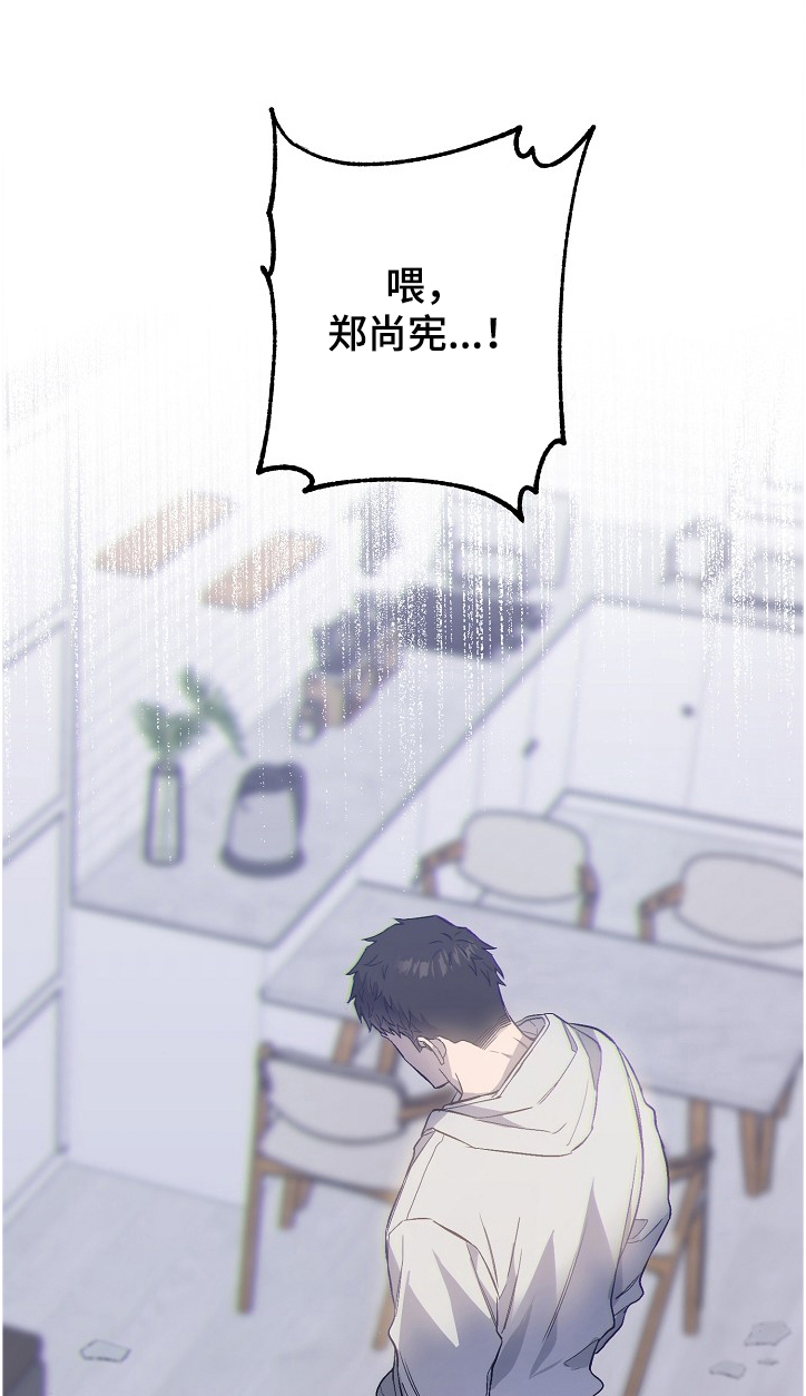 第62话12