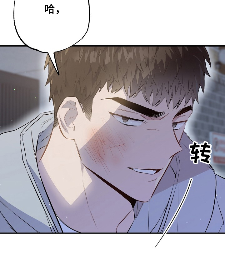第60话13