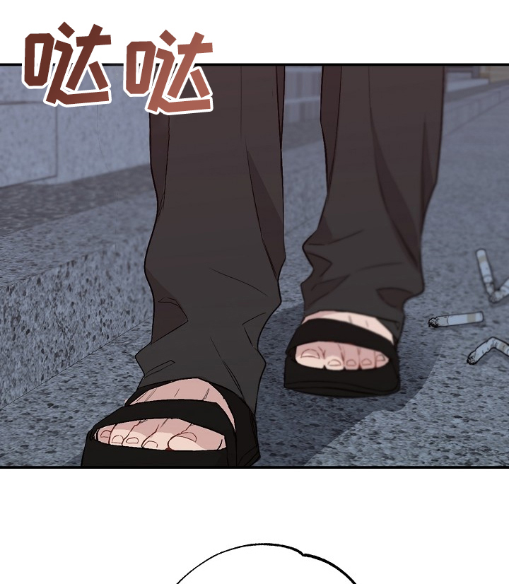 第60话9