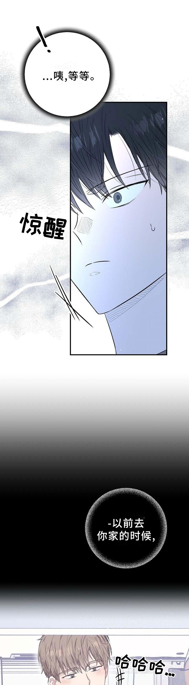 第55话0