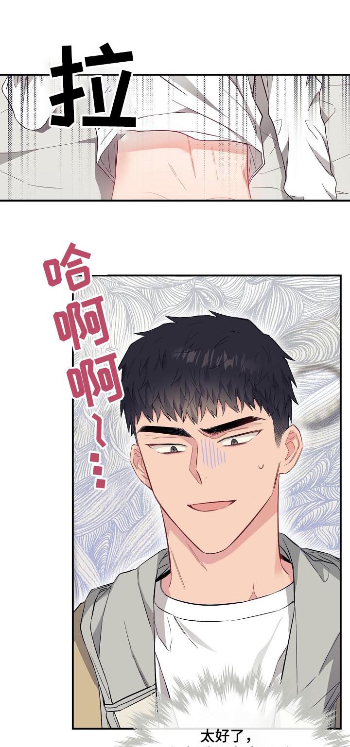 第51话0