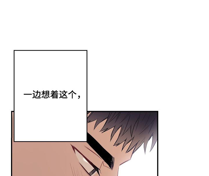 第51话10