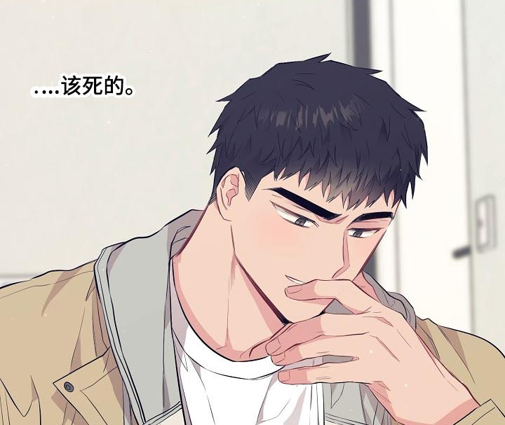 第51话13