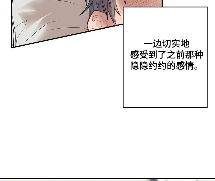 第51话12