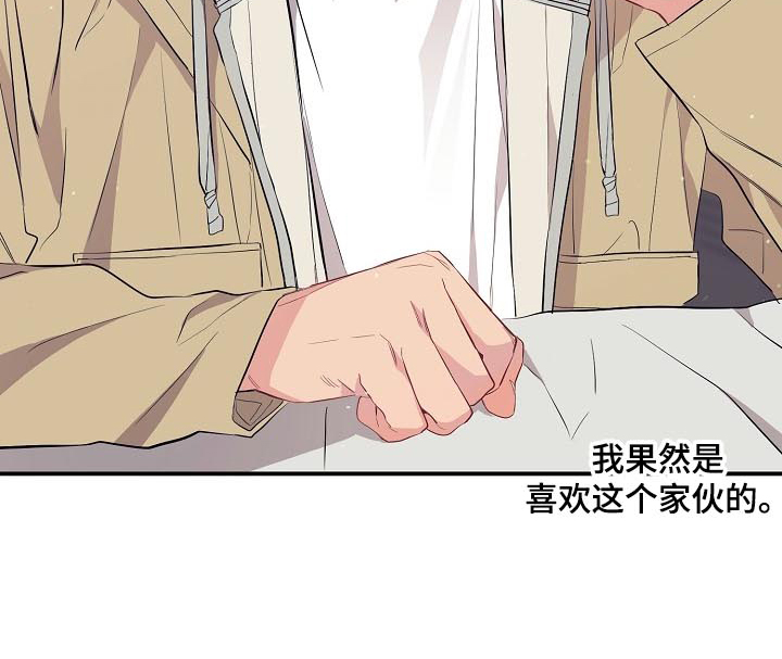 第51话14