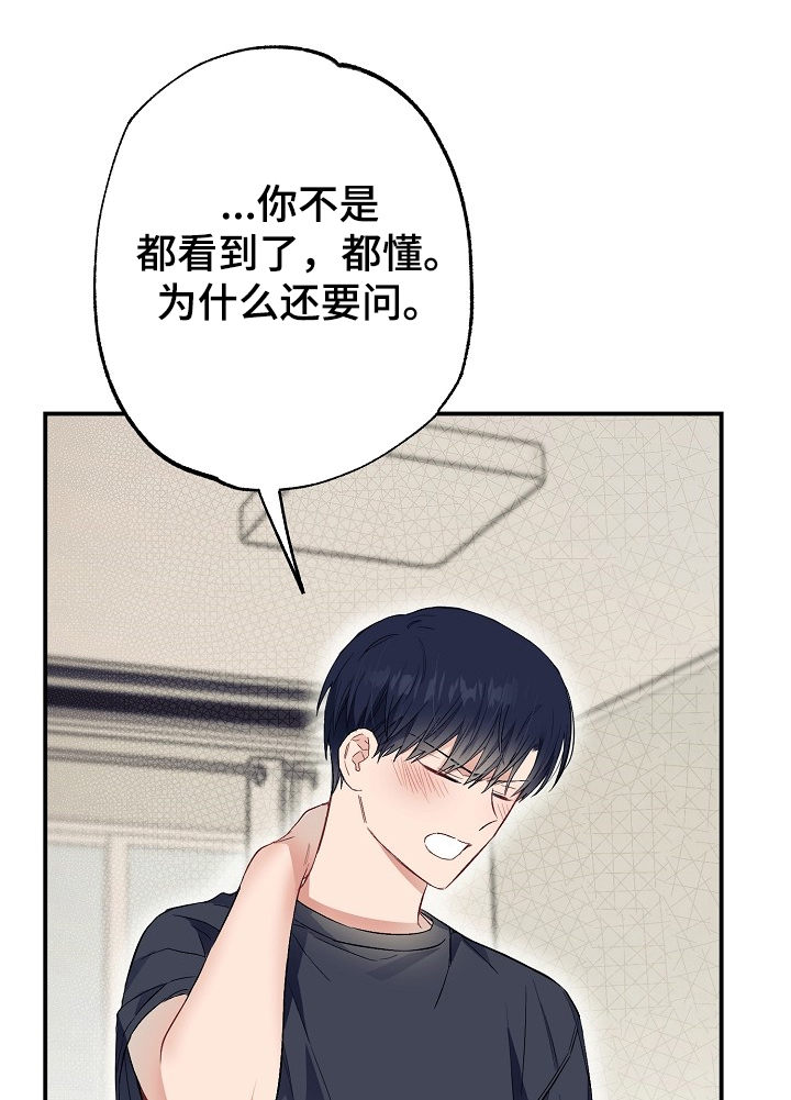 第46话0