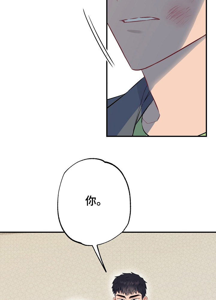 第46话2