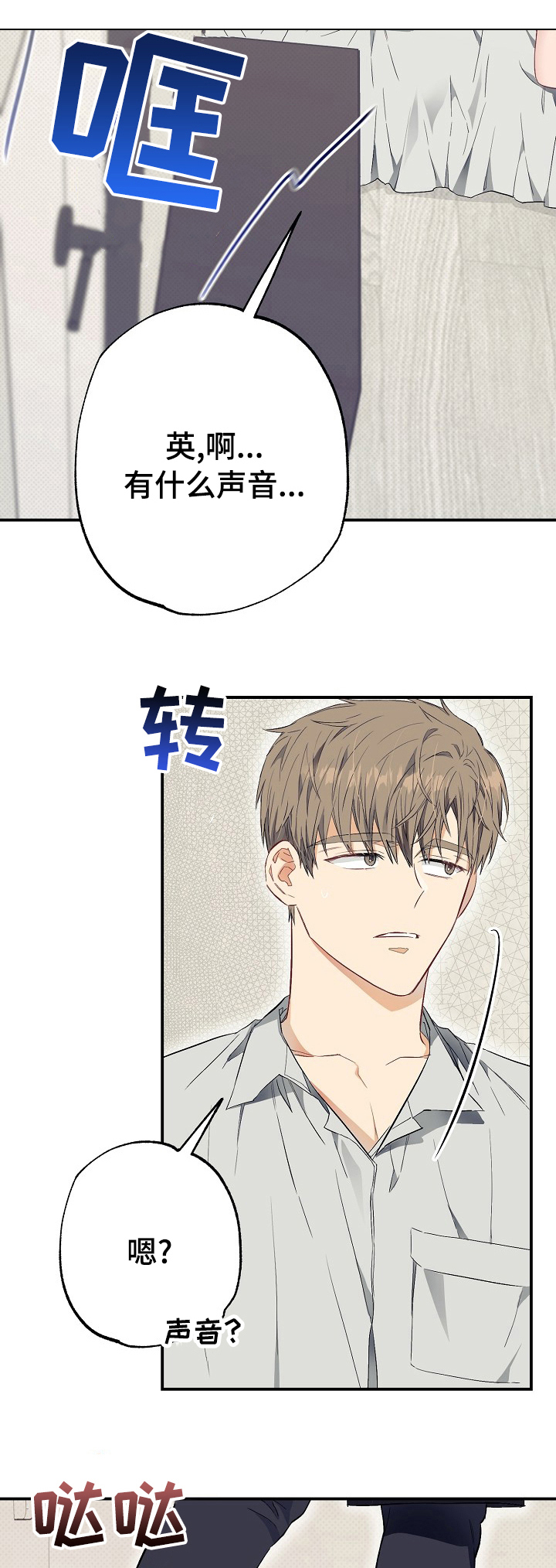 第44话0