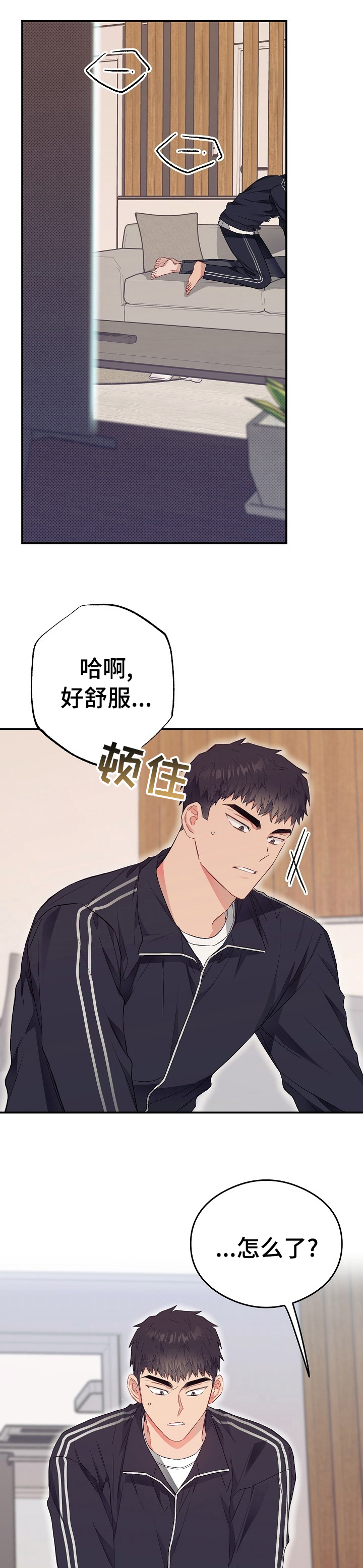 第40话0