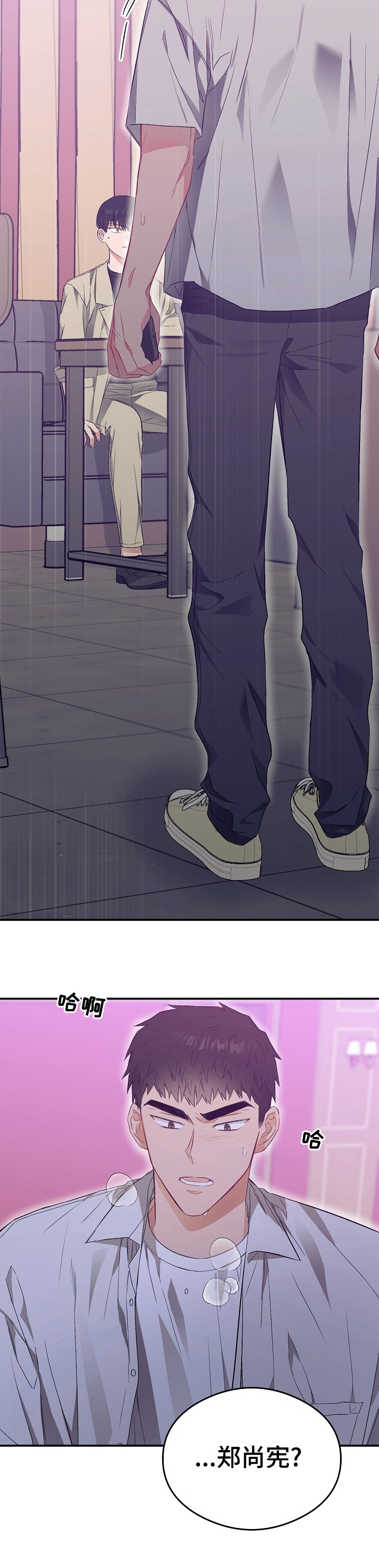 第36话16