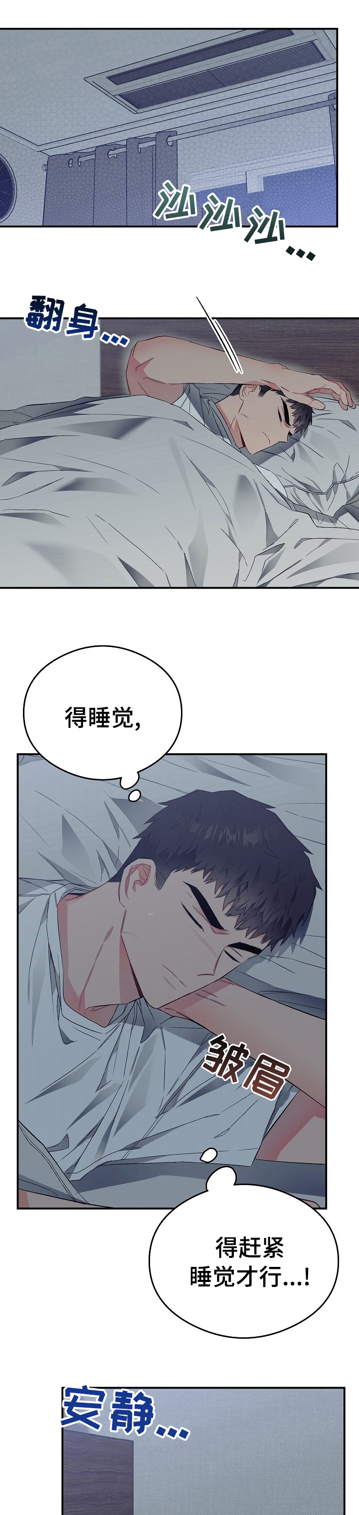 第35话0