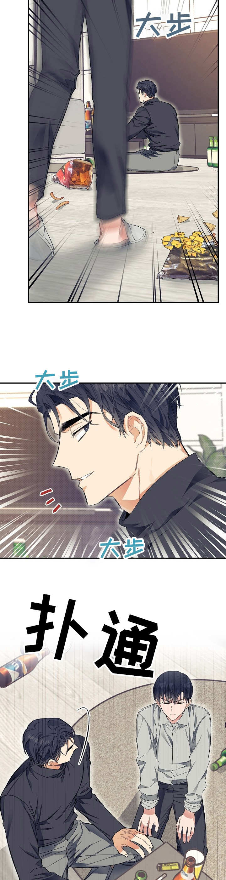 第25话1