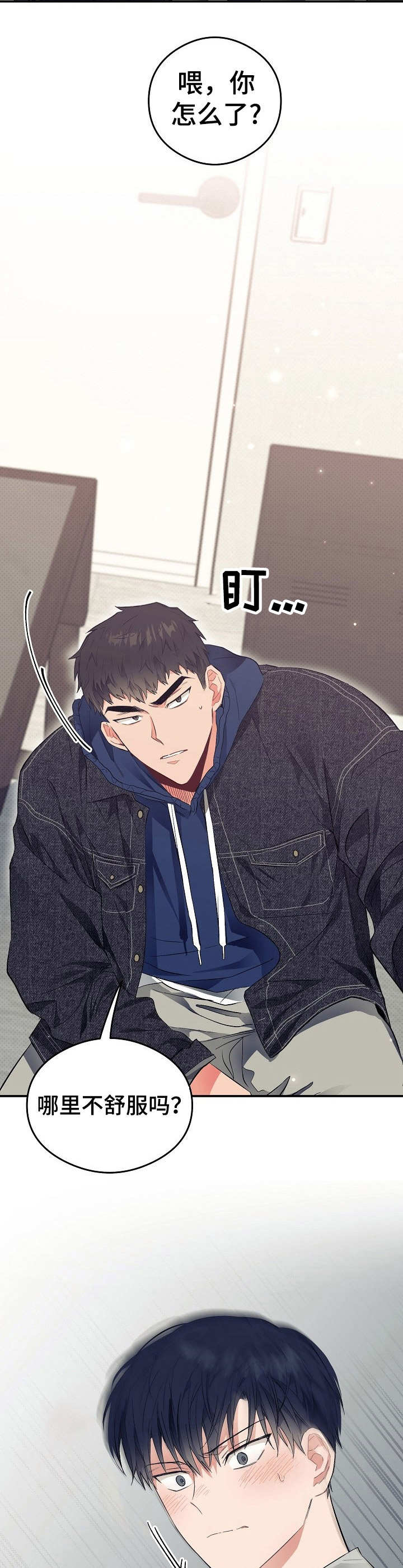 第24话1