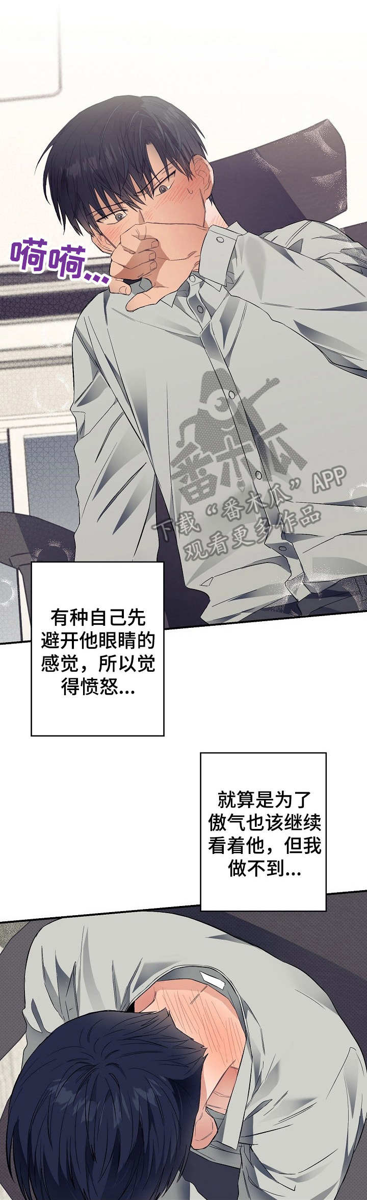 第24话0