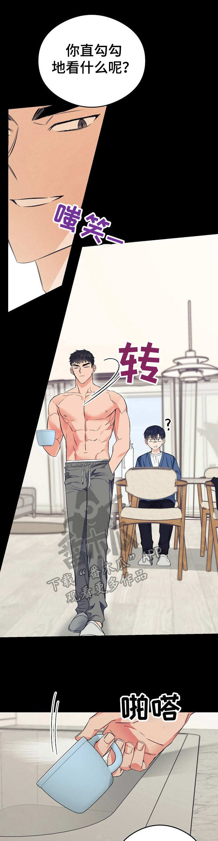 第22话0