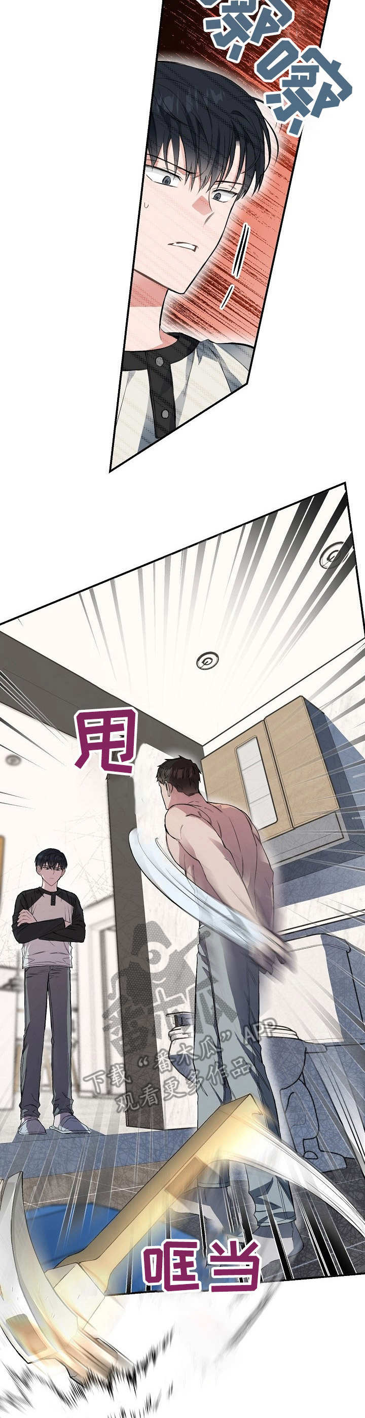 第17话10