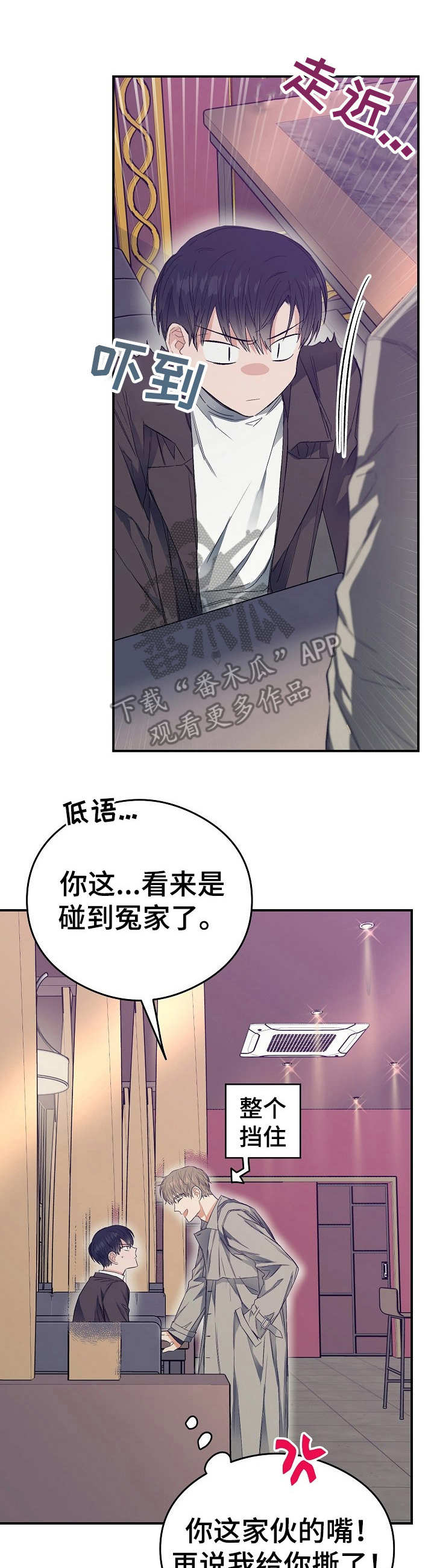 第15话0