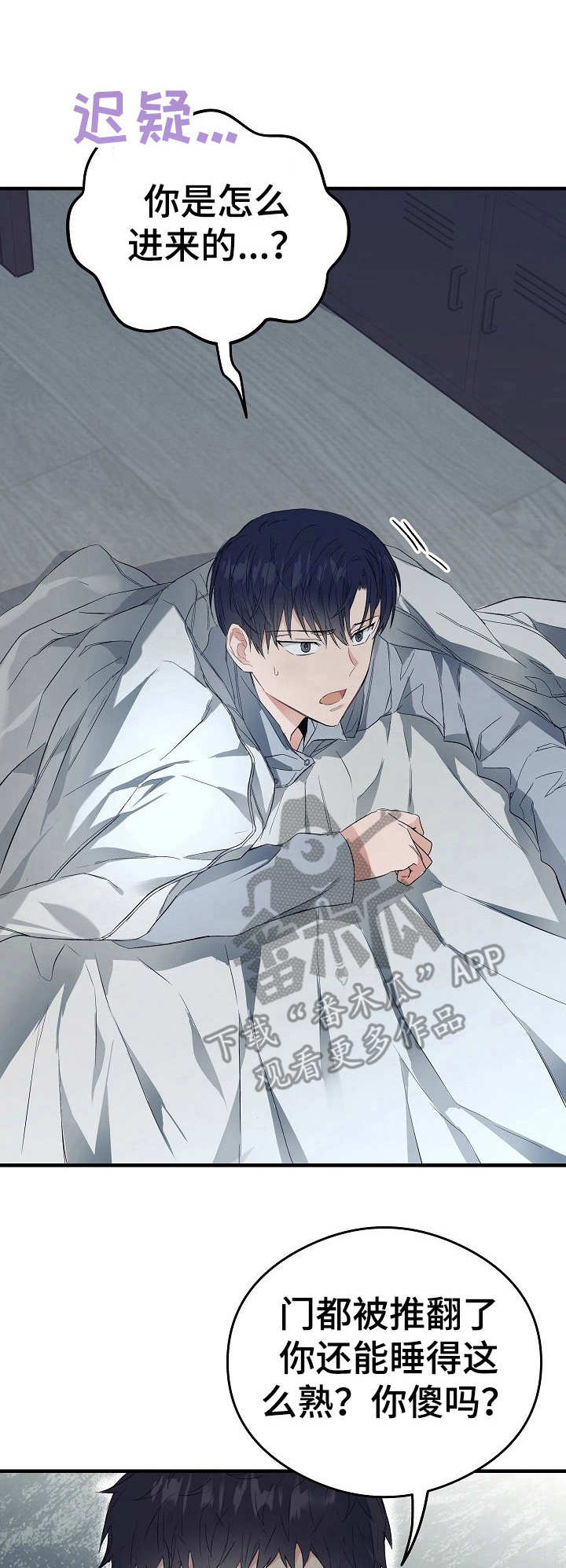 第14话0