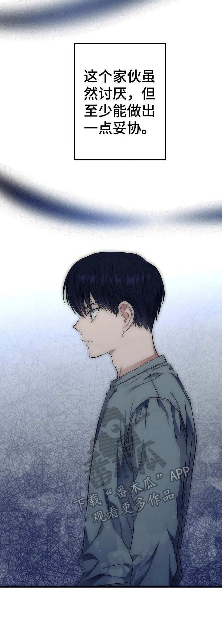 第12话10
