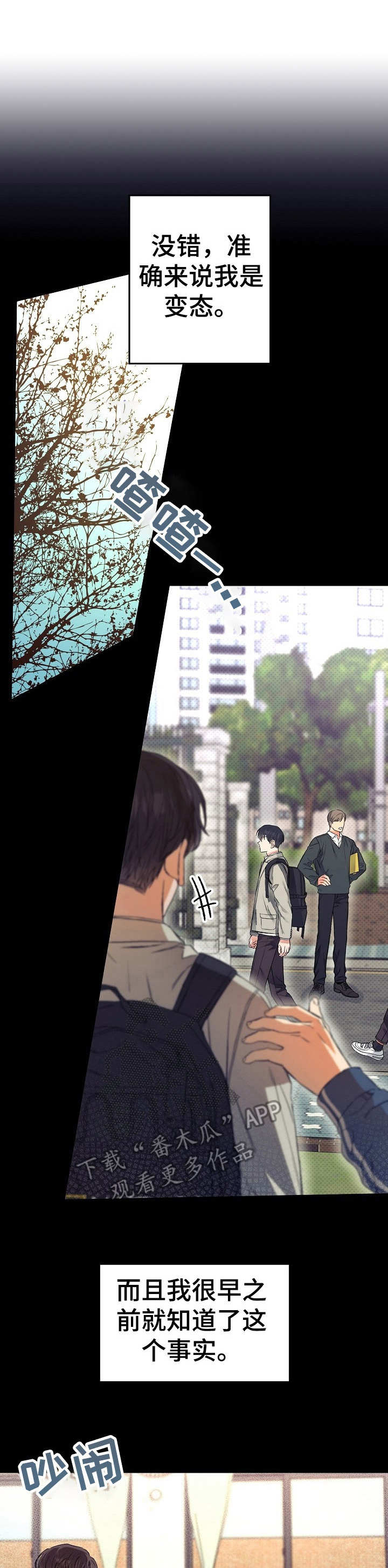 第10话0